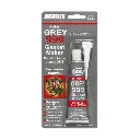 Silicón gris ABRO alta temperatura (3 oz)